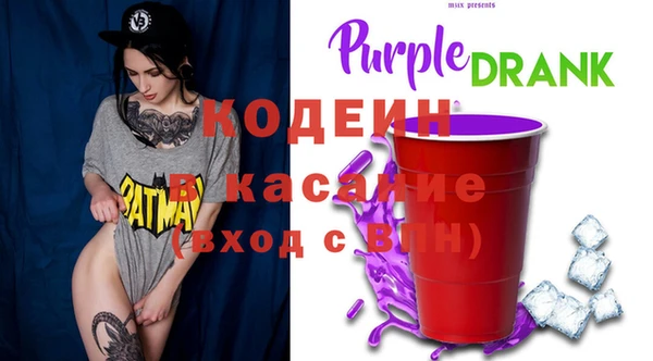 героин Саяногорск