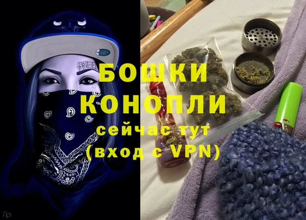 героин Семёнов