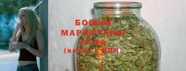 наркотики Сатка