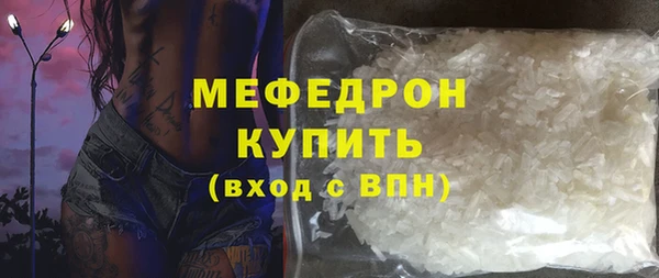наркотики Сатка