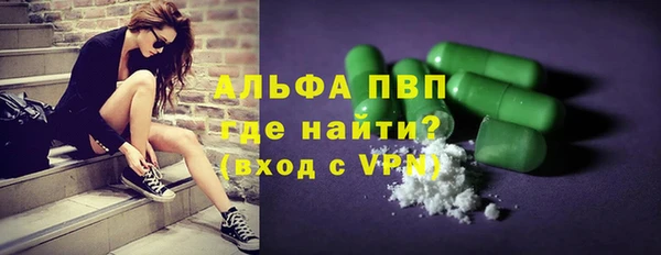наркотики Сатка