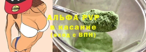 дмт Семикаракорск