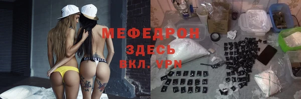 героин Семёнов