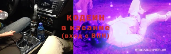 героин Семёнов