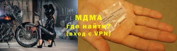 героин Саяногорск