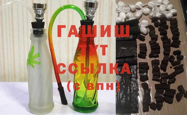 дмт Семикаракорск