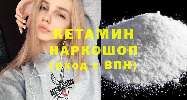 героин Семёнов