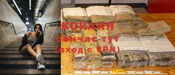 героин Семёнов