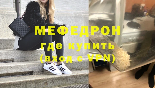 наркотики Сатка