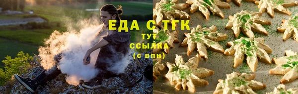 дмт Семикаракорск