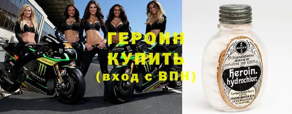 дмт Семикаракорск