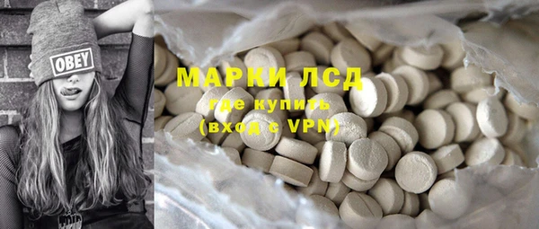 наркотики Сатка