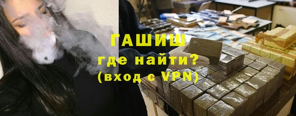 первитин Семилуки