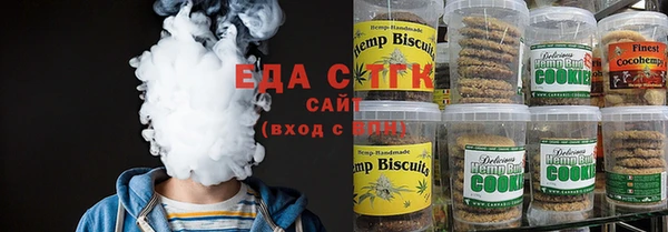 дмт Семикаракорск