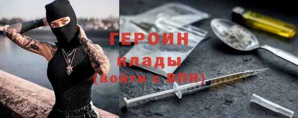 дмт Семикаракорск