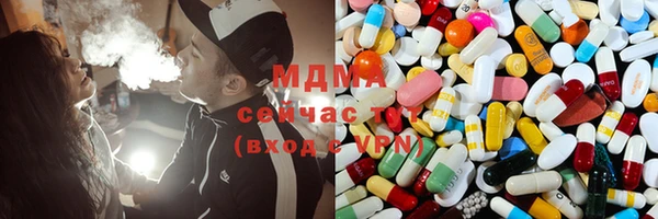 героин Саяногорск